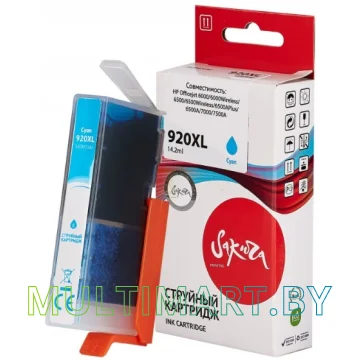 Картридж Sakura Printing CD972AE картинка 3